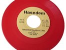 Little Jerry And The Gems - Teardrops Are Falling / Moonbeam - Near Mint Doo-Wop
