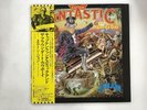 ELTON JOHN CAPTAIN FANTASTIC AND THE BROWN DIRT COWBOY - DJM IFS-80217 Japan  LP