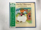 CAT STEVENS TEA FOR THE TILLERMAN - A&M AML-86 Japan  LP