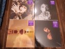 KATE BUSH : Remastered In Vinyl I-IV - 2018 complete box sets, all NEW & SEALED