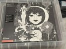 Gabor Szabo - Dreams Vinyl Me Please Edition VMP AAA Pressing LP Mint