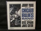 JOHNNY YOUNG & HIS CHICAGO BLUES BAND VINYL LP Arhoolie OTIS SPANN James Cotton