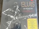 Elvis Presley In Person at the International Hotel- Still Sealed w/Inserts MINT