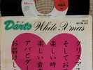 ABBA- RARE PROMO HAPPY NEW YEAR/ DARTS WHITE XMAS/ 7