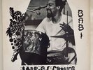 Milford Graves  w/Arthur Doyle BABI  Orig '77 IPS Stereo LP NR MINT
