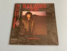 [LP] Black Sabbath feat. Tony Iommi - Seventh Star w/OBI 28PP-1017 Japan vinyl
