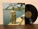 Sister Carol, Liberation For Africa, 1983 Serious Gold SG 8003 Vinyl LP Reggae