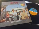 AC/DC Yugo Yugoslavia Jugoslawien DIRTY DEEDS DONE DIRT CHEAP rare  cover label