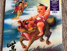 Stone Temple Pilots Purple LP Vinyl 2013 Reissue Sealed Rare Hot Topic Purple