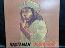 BOB MARLEY and THE WAILERS  Rastaman Vibration LP 1976 Island ILPS 9383 VG++