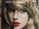 Taylor Swift - Ready For It Tokyo? Reputation Stadium Tour Orange Vinyl Record