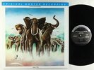 Elvis Costello & Attractions - Armed Forces LP - MFSL 180g Audiophile Re VG++