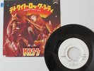KISS DETROIT ROCK CITY / BETH 1976 JAPAN 7