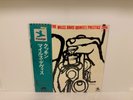Miles Davis Quintet – Cookin'  JAPAN LP w/ obi