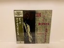 Miles Davis Featuring Sonny Rollins – Dig JAPAN LP w/ obi