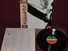 LED ZEPPELIN 1 - ATLANTIC P-10105A 1976 - JAPAN LP OBI NM