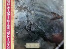 COCTEAU TWINS HEAD OVER HEELS SMS SP255083 JAPAN OBI VINYL LP