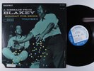 ART BLAKEY Holiday For Skins BLUE NOTE LP VG++ stereo Liberty y