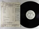 Edgar Winter Group - They Only Come Out At Night LP - Epic TEST PRESS