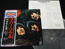 THE BEATLES RUBBER SOUL JAPAN VINYL LP 30th Anniversary OBI #6 TOJP-7076