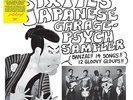 Various Artists Sixties Japanese Garage-psych Sampler (Vinyl) (UK IMPORT)