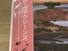 The Vaccines: Pick-Up Full Of Pink Carnations Vinyl LP  (Ltd Signed Obi Edition)