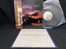GENESIS ...AND THEN THERE WERE THREE RJ-7348 VINYL JAPAN LP OBI EX-/EX
