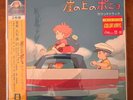 PONYO ON THE CLIFF BY THE SEA - STDO GHIBLI OST RARE COLOR 2-LP JOE HISAISHI NEW