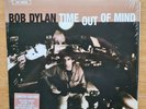 Bob Dylan – Time Out Of Mind Vinyl 2xLP + 7