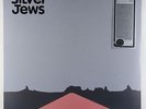 Silver Jews - American Water LP - Drag City Audiophile SEALED