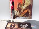 Diamond Head ‎– Borrowed Time Japan LP OBI VINYL MCA Records ‎– VIM-6301