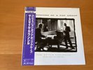 LP THE STYLE COUNCIL CONFESSIONS OF A POP GROUP JAPAN OBI 00MM-0626 PAUL WELLER
