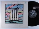 GIL EVANS The Individualism Of... VERVE 2XLP VG++ uk gatefold y