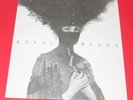 Royal Blood -- Same -- LP / Rock