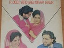 K. Deep & Jagmohan Kaur -LP Vinyl Record Bhangra Punjabi Indian Folk S. Mahendra