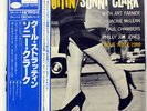SONNY CLARK COOL STRUTTIN' BLUE NOTE GXK8043 JAPAN OBI VINYL LP