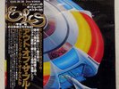 ELECTRIC LIGHT ORCHESTRA OUT OF THE BLUE UNITED ARTISTS GXG25 JAPAN OBI 2LP