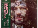 VAN MORRISON HIS BAND AND THE STREET CHOIR WARNER P8021W JAPAN OBI VINYL LP