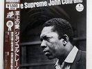 JOHN COLTRANE A LOVE SUPREME IMPULSE VIM5639 JAPAN OBI VINYL LP