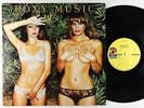 Roxy Music - Country Life LP - ATCO Uncensored Cover VG++