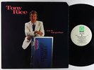Tony Rice - Me & My Guitar LP - Rounder VG++