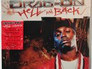 Drag-On – Hell And Back VINYL 2LP NEW Mint Ruff Ryders Hip Hop