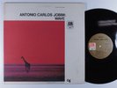 ANTONIO CARLOS JOBIM Wave A&M LP VG+ gatefold y
