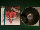Judas Priest- Green Manalishi +2 live Japan only 12