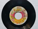 AFRICAN STARS - LIVING IN JAH JAH WORLD / DUB WISE [ ARCO ] 7