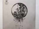 Sleep Token - Take Me Back To Eden 2xLP Vinyl | Gold Nugget | Progressive Metal