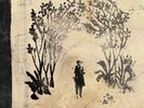 Takk - Sigur Ros - Record Album, Vinyl LP
