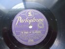 Bessie Smith 78 Record BLUES Grade E Do Your Duty + I'm Down In The Dumps WOW