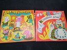 RUSSIAN CHILDREN FAIRY TALES 2 VINYL RECORDS 1980 USSR