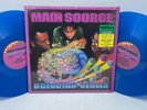 Main Source ‎Breaking Atoms 2017 Remastered Double LP Blue Colored Vinyl Hip Hop